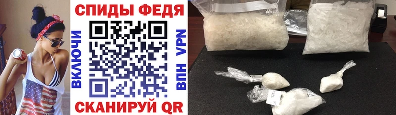 Amphetamine VHQ  блэк спрут tor  Десногорск 