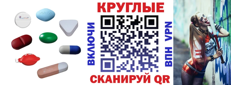 Ecstasy диски  гидра рабочий сайт  Десногорск 