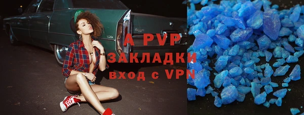 ECSTASY Верхний Тагил