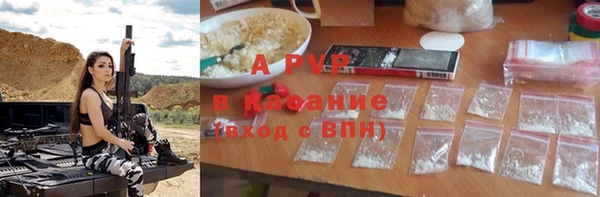 спиды Верхнеуральск
