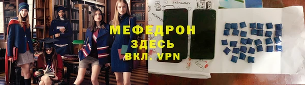 не бодяженный Снежинск