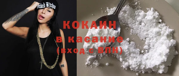 марихуана Вязники