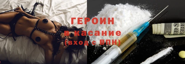 спиды Верхнеуральск
