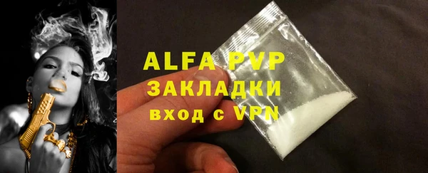 ECSTASY Верхний Тагил
