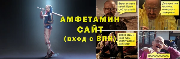 MESCALINE Верея