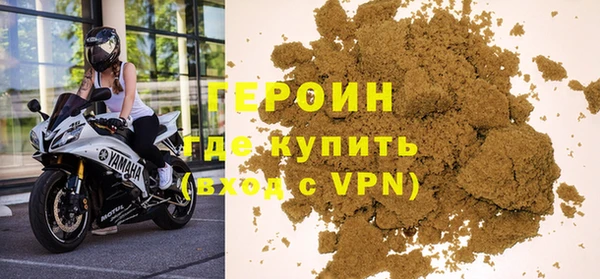 кокаин Семёнов