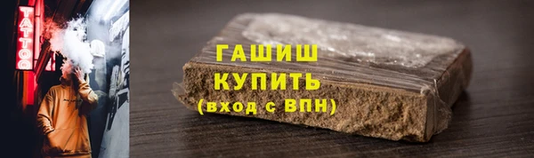 не бодяженный Снежинск