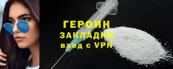 MESCALINE Верея