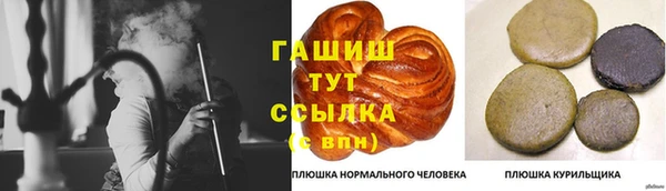 спиды Верхнеуральск