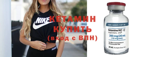 ECSTASY Верхний Тагил