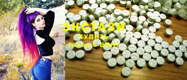 MESCALINE Верея