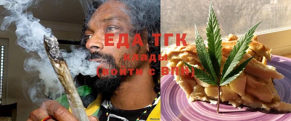 героин Бронницы