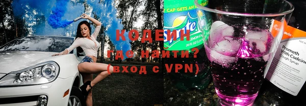 спиды Верхнеуральск