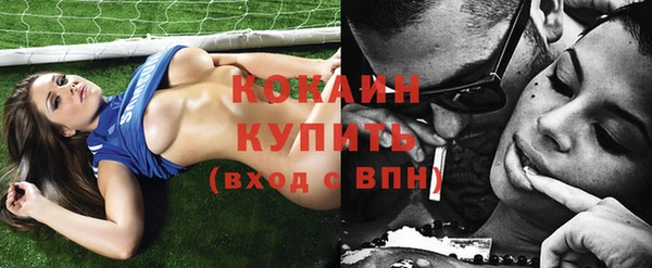 MESCALINE Верея