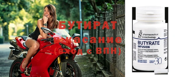 ECSTASY Верхний Тагил
