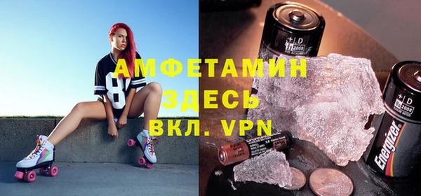 ECSTASY Верхний Тагил