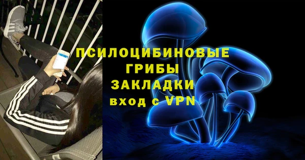 спиды Верхнеуральск