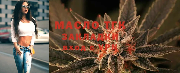 MESCALINE Верея