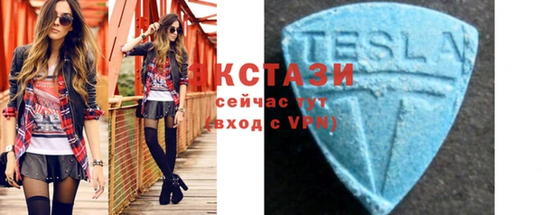 MESCALINE Верея