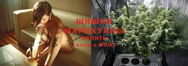 гашишное масло Вязьма