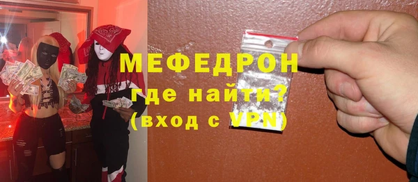 гашишное масло Вязьма