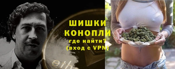 ECSTASY Верхний Тагил