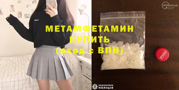 спиды Верхнеуральск